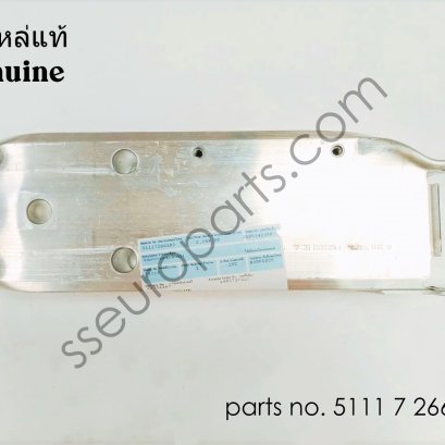 ส่วนยุบตัว, ด้านหน้าขวา หมายเลขชิ้นส่วน: 51117266192 7266192