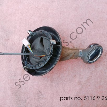 Trim ring, centre console Part number: 51169266624 9266624 second hand