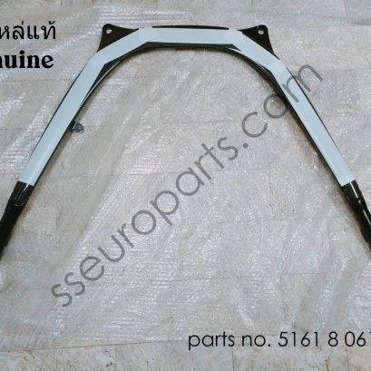 ตัวค้ำโช๊คหน้า หมายเลขชิ้นส่วน: 51618061631 8061631