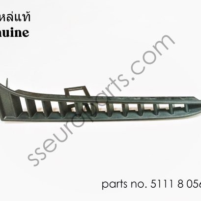 Grille, air inlet, left Part number: 51118056599 8056599
