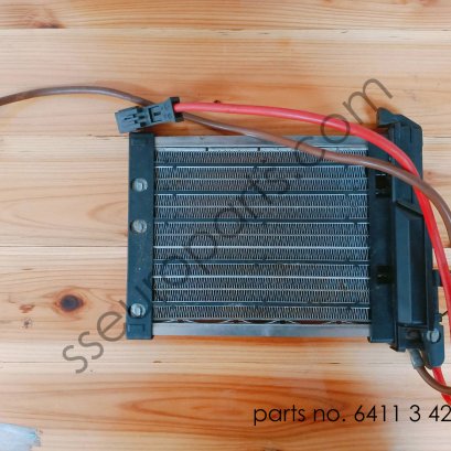 Auxiliary heater Part number: 64113422661 3422661 เก่า