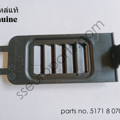 ฝาครอบ, แผ่นปิดซุ้มล้อ หมายเลขชิ้นส่วน: 51718070703 8070703