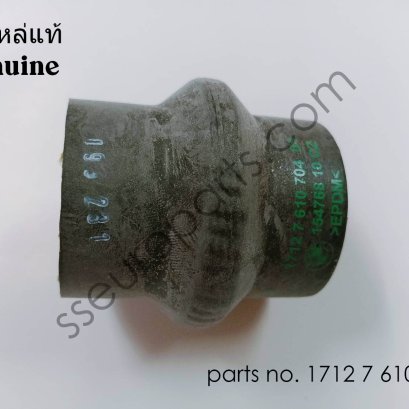 ท่อน้ำหล่อเย็นไม่มีแคลมป์รัดท่อ หมายเลขชิ้นส่วน: 17127610704 7610704