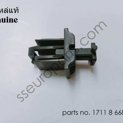 Fastening elements Part number: 17118668715 8668715