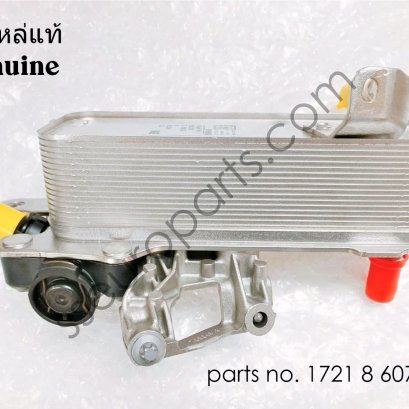 Transmission oil cooler Part number: 17218607245 8607245