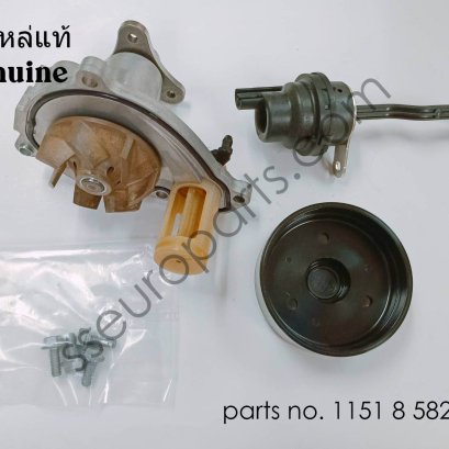 ปั๊มน้ำหล่อเย็นแบบปรับได้ หมายเลขชิ้นส่วน: 11518582740 8582740