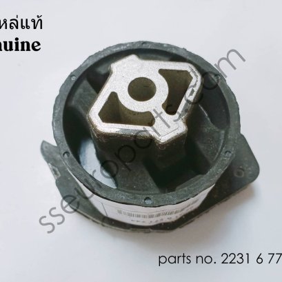 Gearbox mount Part number: 22316771743 6771743