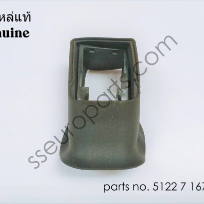 ซีลตัวผ่อนแรงปิดประตู Clubdoor หมายเลขชิ้นส่วน: 51227167466 7167466