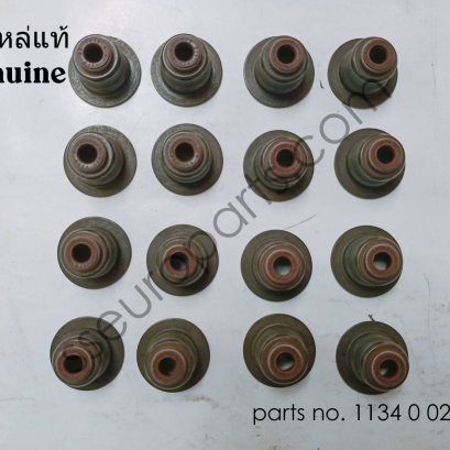 ชุดซ่อม แหวนซีลวาล์ว หมายเลขชิ้นส่วน: 11340029751 0029751