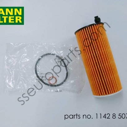 Set oil-filter element Part number: 11428507683 8507683 MANN FILTER HU6004X