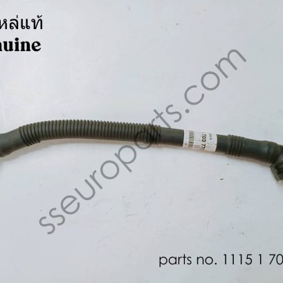 ท่อระบายอากาศ หมายเลขชิ้นส่วน: 11151703775 1703775