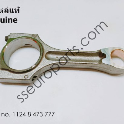 Set connecting rod Part number: 11248473777 8473777