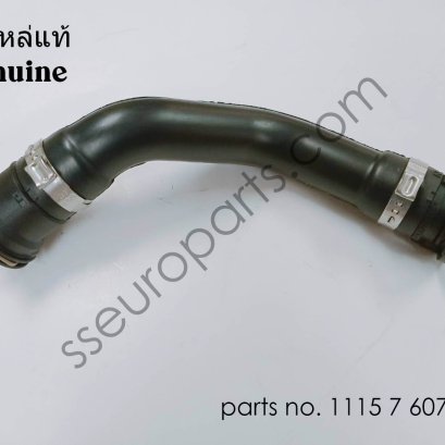 ท่อระบายอากาศ หมายเลขชิ้นส่วน: 11157607779 7607779