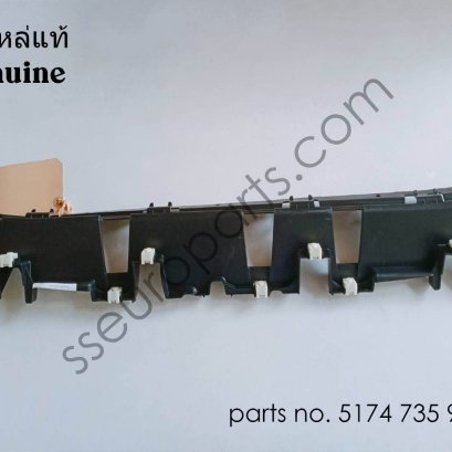 แผ่นปิดคานขวาง หมายเลขชิ้นส่วน: 51747359795 7359795