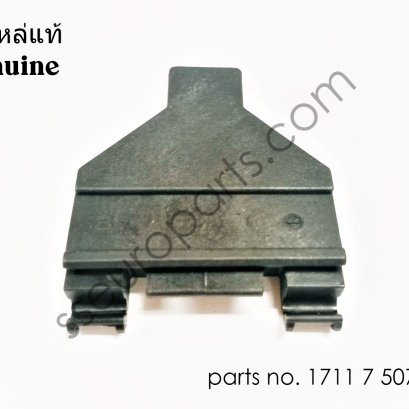 Bracket, fan housing Part number: 17117507979 7507979