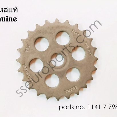 จานโซ่ ปั๊มน้ำมันเครื่อง หมายเลขชิ้นส่วน: 11417798019 7798019