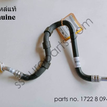 ท่อของหม้อหล่อเย็นน้ำมัน,ไหลกลับ หมายเลขชิ้นส่วน: 17228094809 8094809