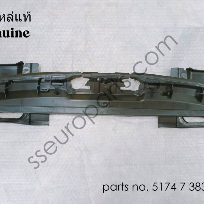 ท่ออากาศหม้อหล่อเย็นด้านบน หมายเลขชิ้นส่วน: 51747383845 7383845