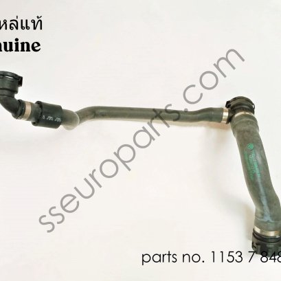 ท่อ, หม้อน้ำ-เครื่องยนต์ หมายเลขชิ้นส่วน: 11537848501 7848501