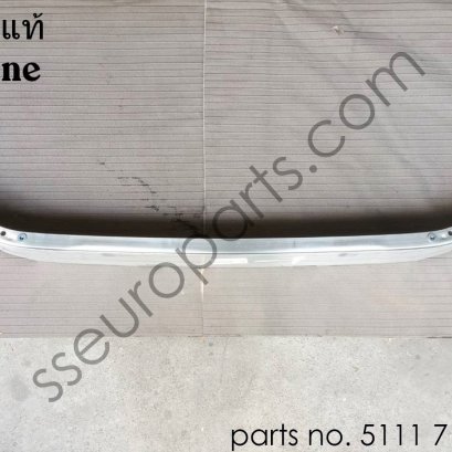 ส่วนรองรับ, กันชน, ด้านหน้าด้านบน หมายเลขชิ้นส่วน: 51117378727 7378727