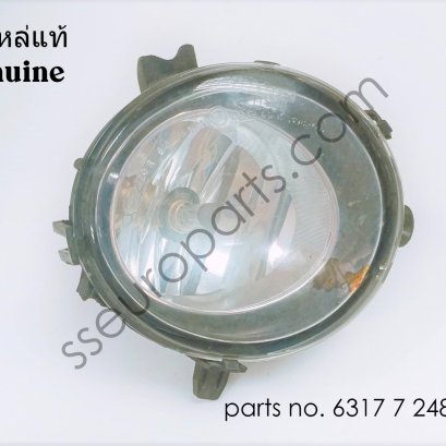 Fog lights, right Part number: 63177248912 7248912