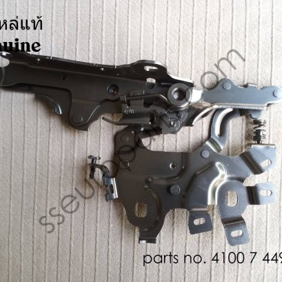 บานพับฝากระโปรงหน้า ด้านขวา หมายเลขชิ้นส่วน: 41007449380 7449380