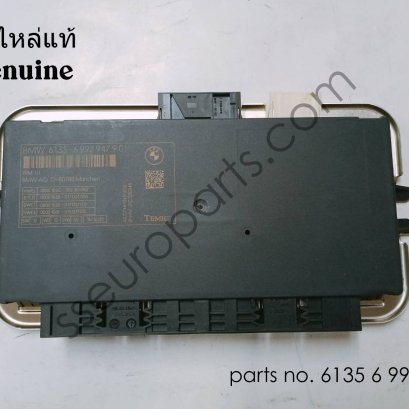 โมดูลพื้นห้องโดยสาร หมายเลขชิ้นส่วน: 61356992947 6992947