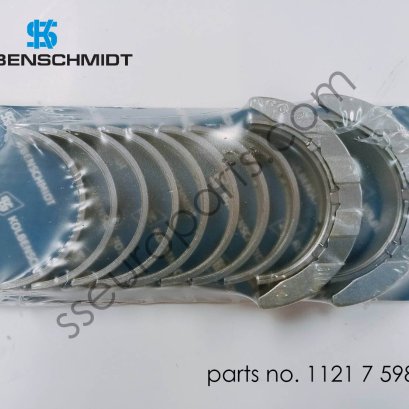 ประกับแบริ่ง สี BLAU สีฟ้า - BLUE หมายเลขชิ้นส่วน: 11217598964 7598964 KOL BENSCHMIDT 77 966 600