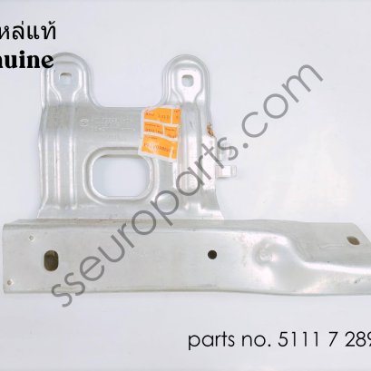 Deformation element, front right Part number: 51117289910	7289910