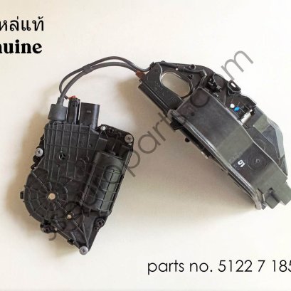 กลอนประตูหลังขวา หมายเลขชิ้นส่วน: 551227158688 27158688 51225A36E16 5A36E16