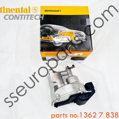 แอ๊คทูเตอร์   หมายเลขชิ้นส่วน: 13627838085 7838085 Continental A2C5314283980