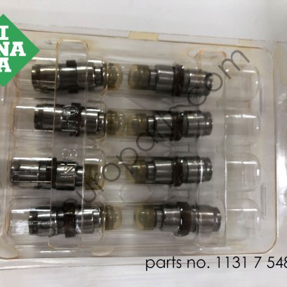 อุปกรณ์ชดเชย หมายเลขชิ้นส่วน: 11317548690 7548690 IINA 420 0195 10