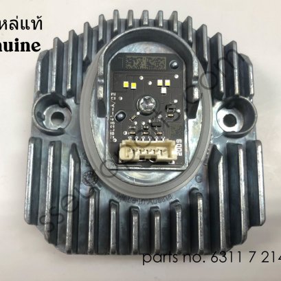 LED module, daytime driving lights, left Part number: 63117214939 7214939