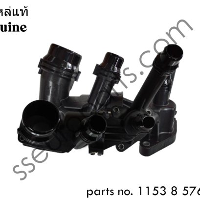 Thermostat housing with thermostat Part number: 11538576289 8576289 1153 8 576 289