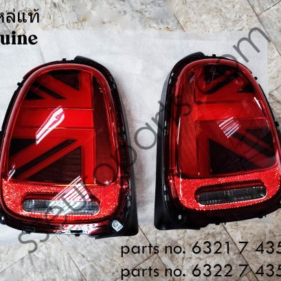 Tail Lamp LH /  RH (Union Jack) Part number: 63217435133 7435133 6321 7 435 133 63227435134 7435134 6322 7 435 134