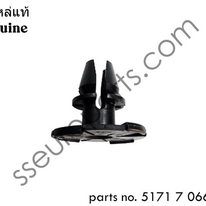 Spacer clip Part number: 51717066226 7066226 5171 7 066 226