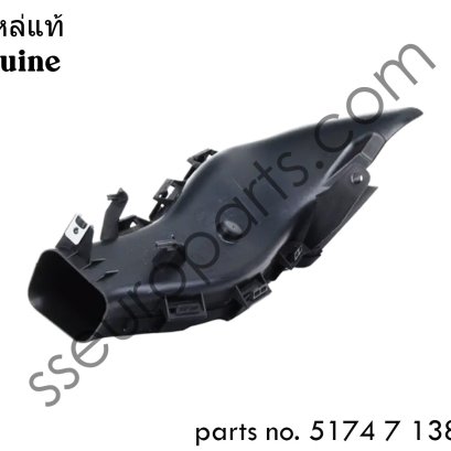 ท่ออากาศเบรค ด้านหน้าซ้าย หมายเลขชิ้นส่วน: 51747138415 7138415 5174 7 138 415 74860610