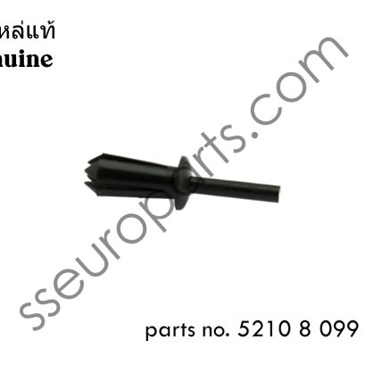 Expanding rivet Part number: 52108099299 8099299