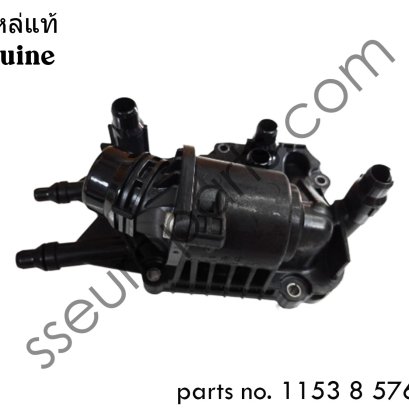 Thermostat housing with thermostat Part number: 11538576288 8576288 1153 8 576 288