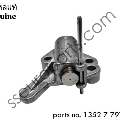 Chain tensioner Part number: 13527797905 7797905 1352 7 797 905