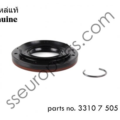 Shaft seal with lock ring Part number: 33107505604 7505604 3310 7 505 604