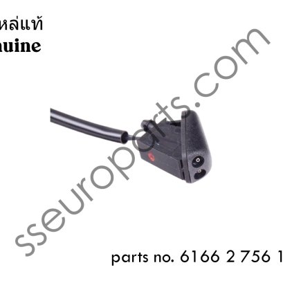 Right nozzle Part number: 61662756194 2756194 6166 2 756 194