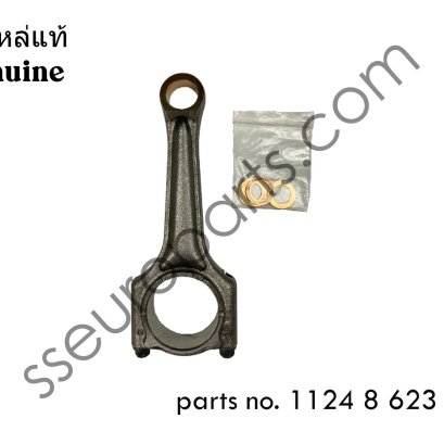 ชุดก้านสูบ หมายเลขชิ้นส่วน: 11248623416 8623416