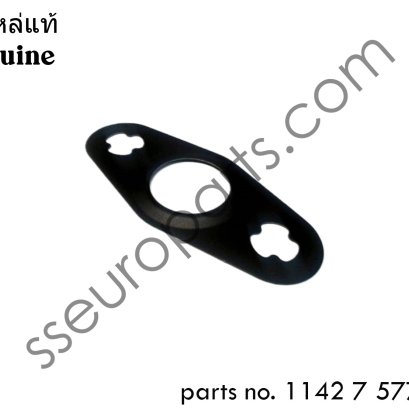 Gasket Asbestos Free Part number: 11427577017 7577017