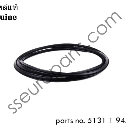 Gasket Part number: 51311945082 1945082 5131 1 945 082