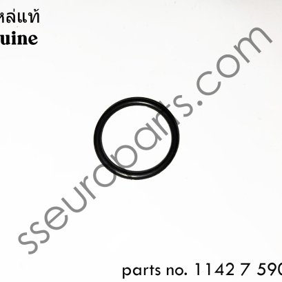 O-ring Part number: 11427590577 7590577 1142 7 590 577
