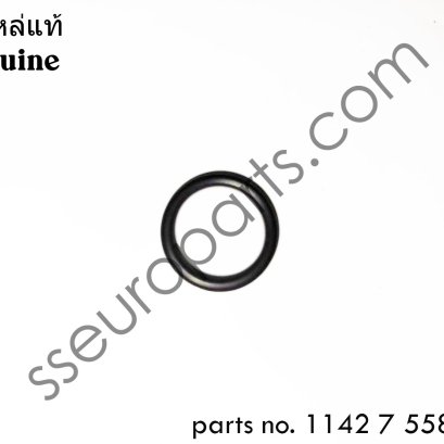 O-ring Part number: 11427558936 7558936 1142 7 558 936