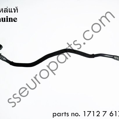 Pipe, radiator-expansion tank Part number: 17127617366 7617366 1712 7 617 366