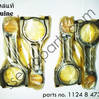 Set connecting rod Part number: 11248473776 8473776 1124 8 473 776