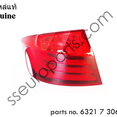 Rear light in the side panel, left Part number: 63217306161 7306161 6321 7 306 161